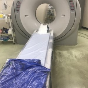 Toshiba Aquilion 16 CT Scanner